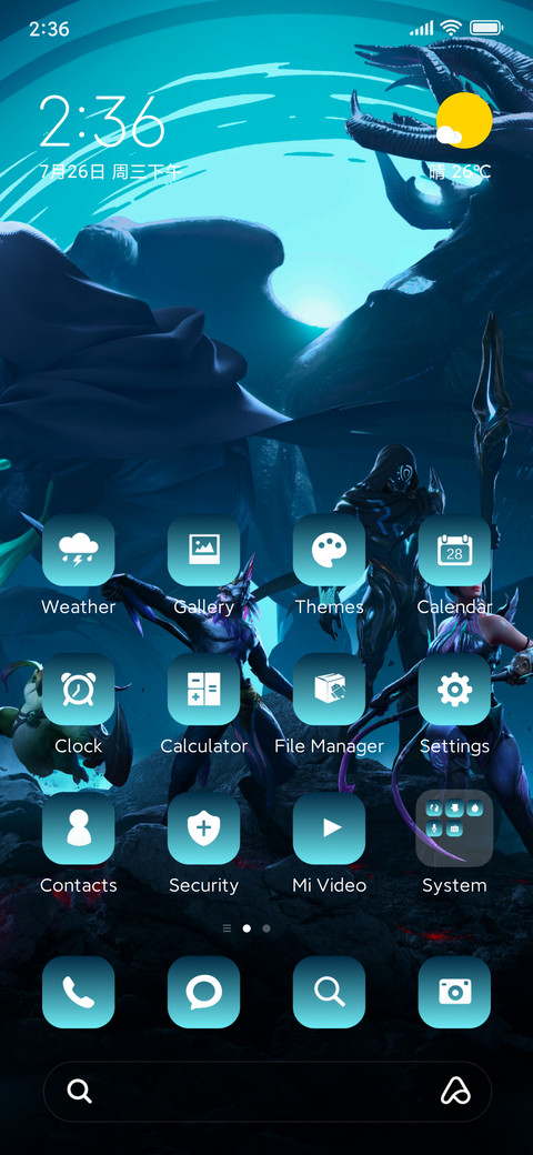 Yeager screenshot