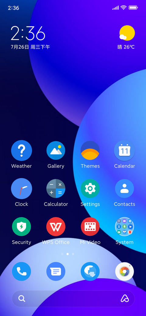 Pixel Pro 6 screenshot