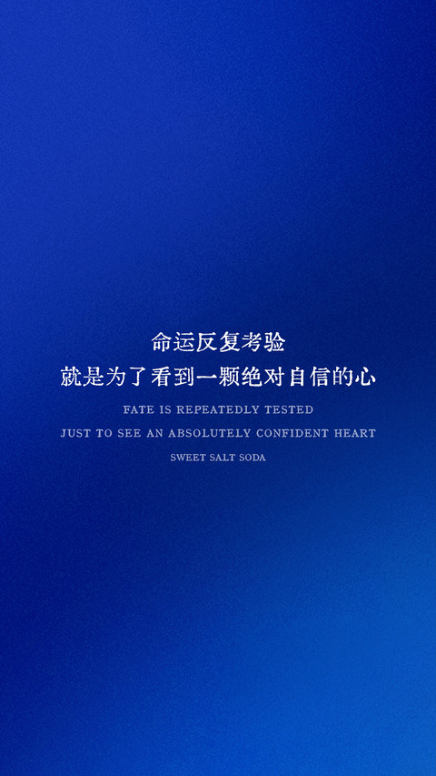 持续显化直到拥有 screenshot