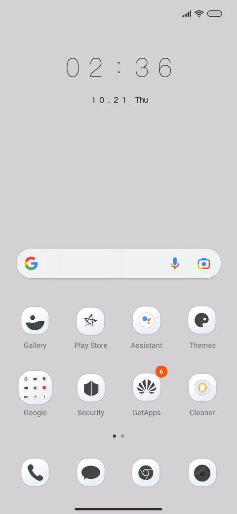 Dynamic White Jade screenshot