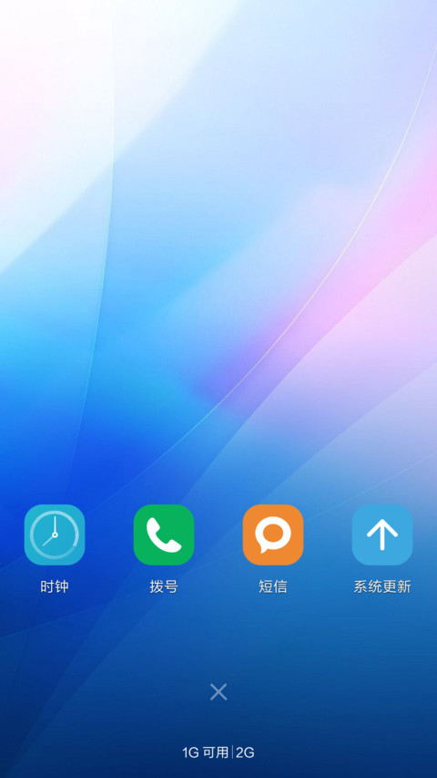 （好评发红包）简单 screenshot