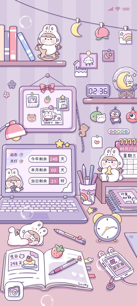 兔兔女孩昼夜桌面 screenshot