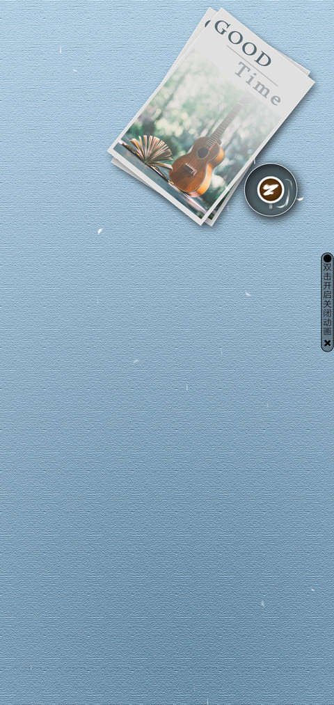 宁静 screenshot