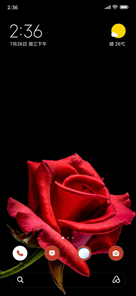 Scarlet Rose screenshot