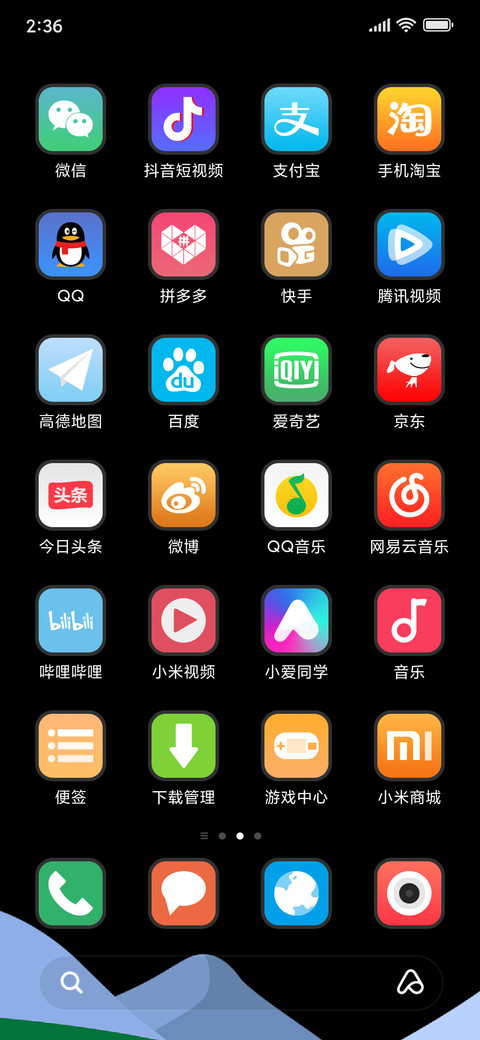 Color easy v11 screenshot