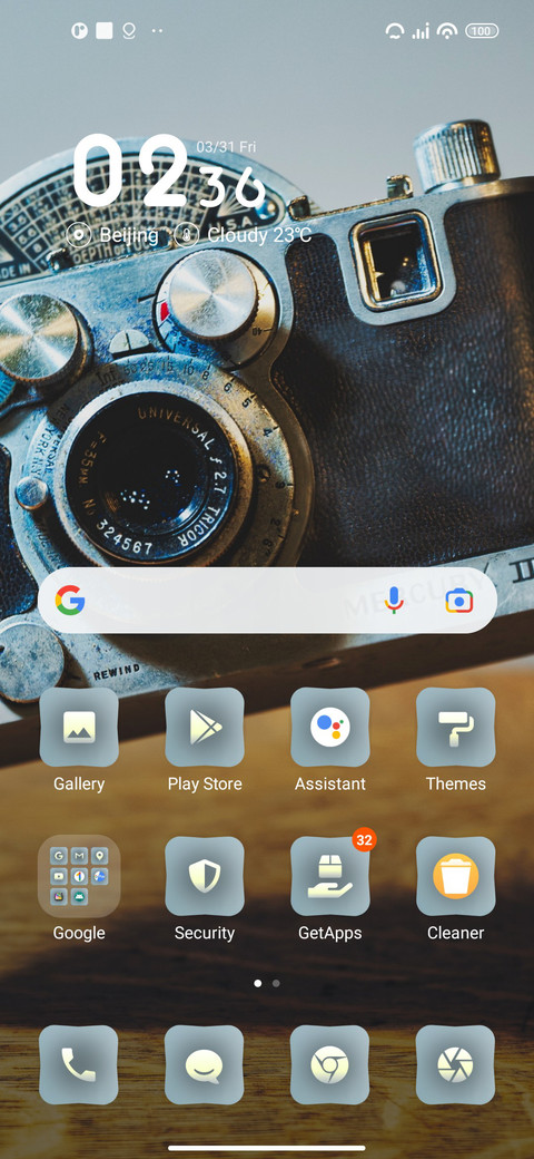 Calm screenshot
