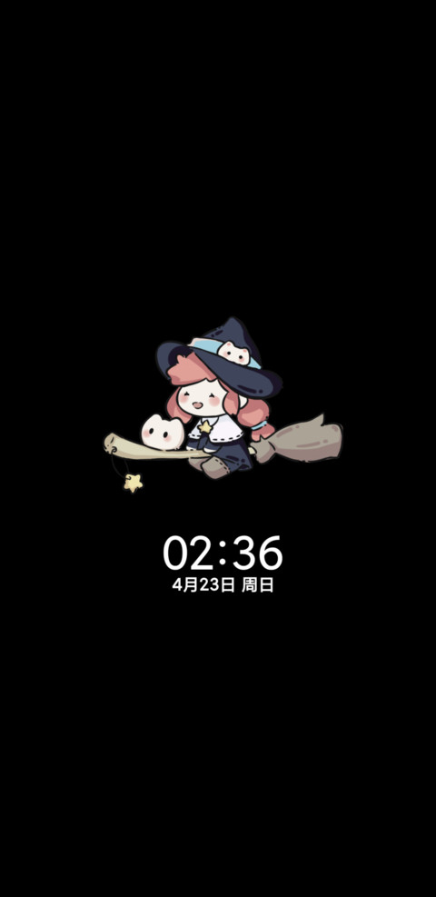 动态装扮 魔法小镇 screenshot