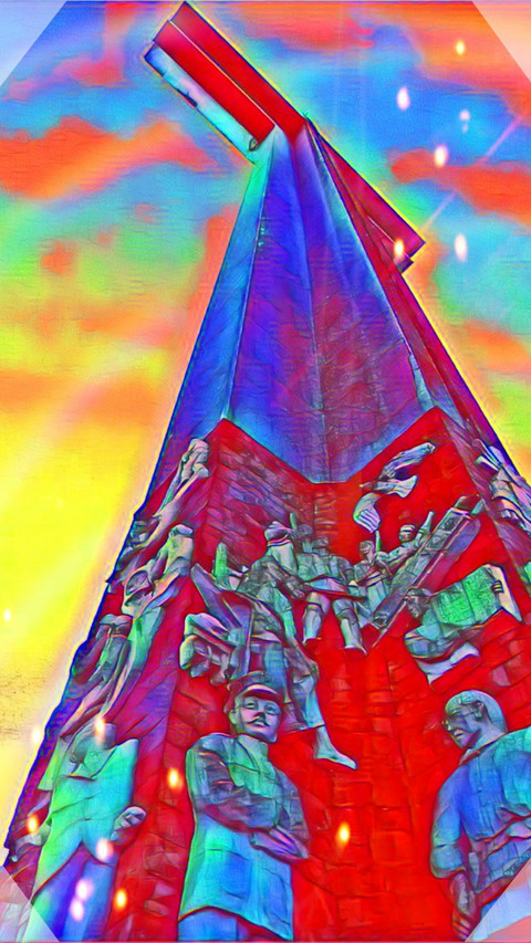 landing-1712 screenshot
