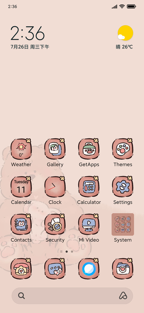 Bunny Teddy Bear screenshot