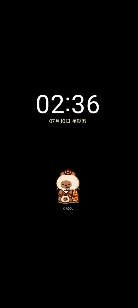 小猫阿狗 打工日常 screenshot