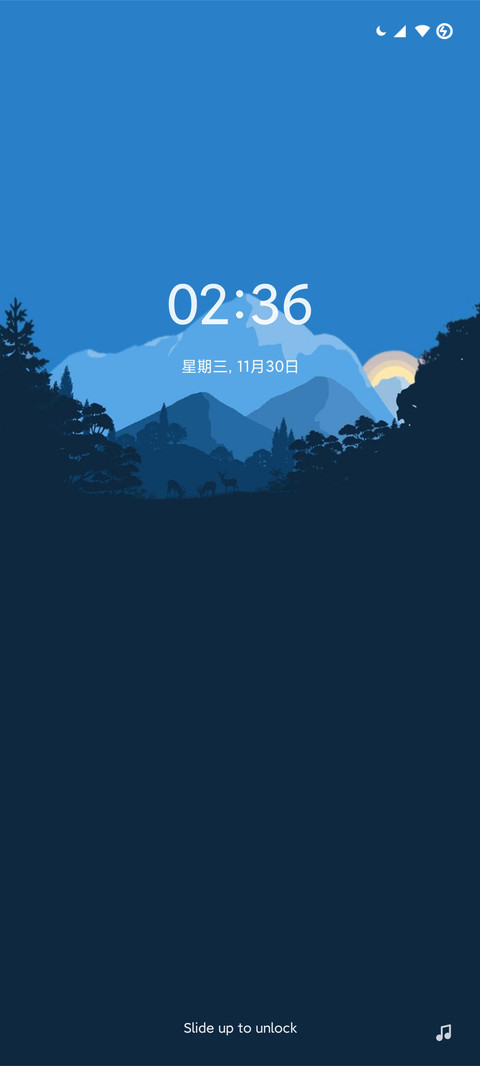 原生派 screenshot