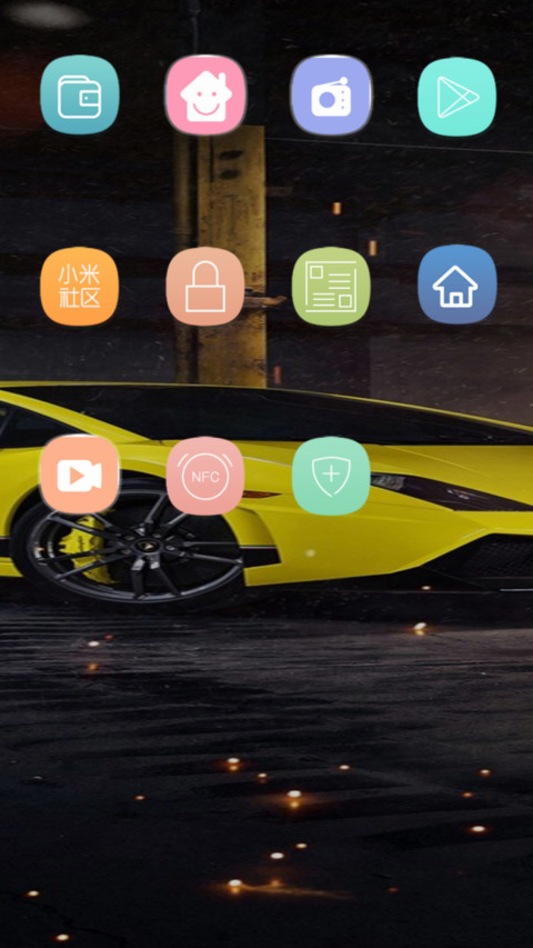 超级跑车 screenshot