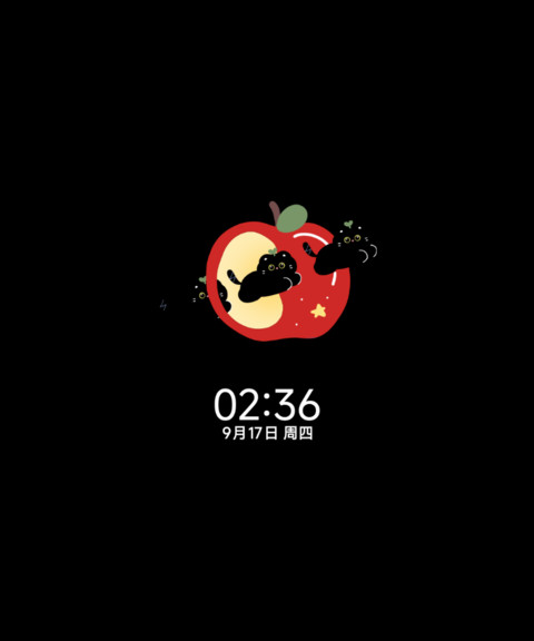 可爱黑喵的红苹果 screenshot