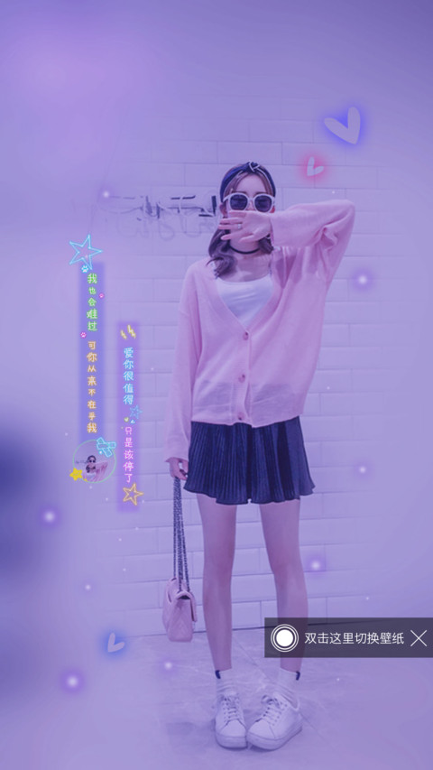我也会难过 screenshot