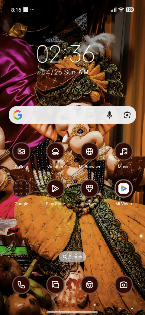 God screenshot