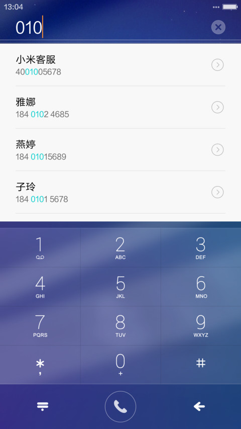 好评返现 Aero glass screenshot