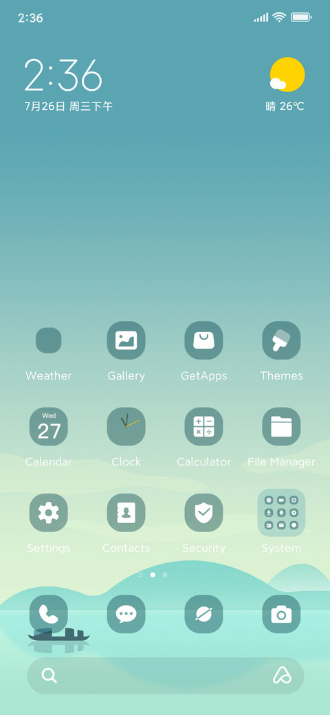 Mountainwater screenshot