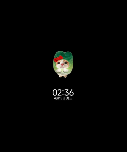 抽象哈基米 多换图 screenshot