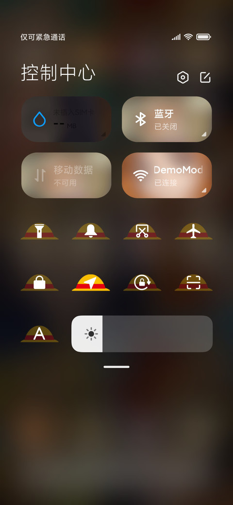 航海王 草帽团全员 screenshot
