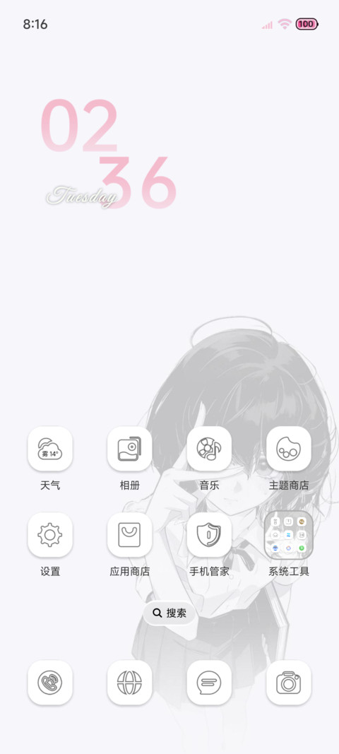 黑白氛围感心痛文字 screenshot