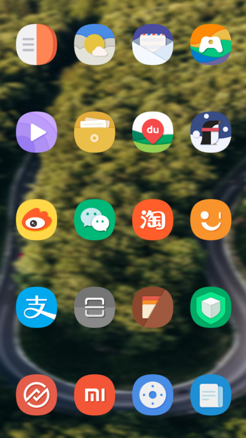 Official MIUI Theme_20 screenshot