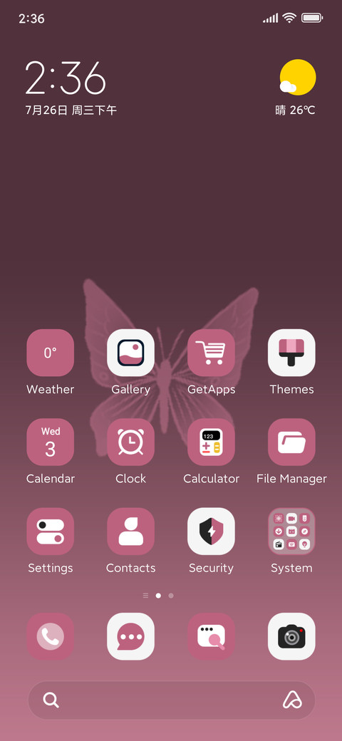 Butterfly Powder screenshot