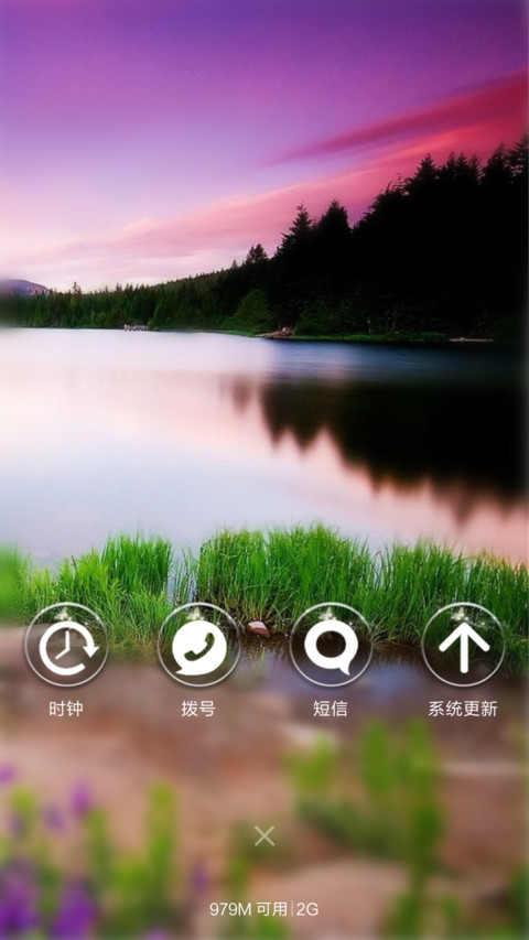 唯美，简约 screenshot