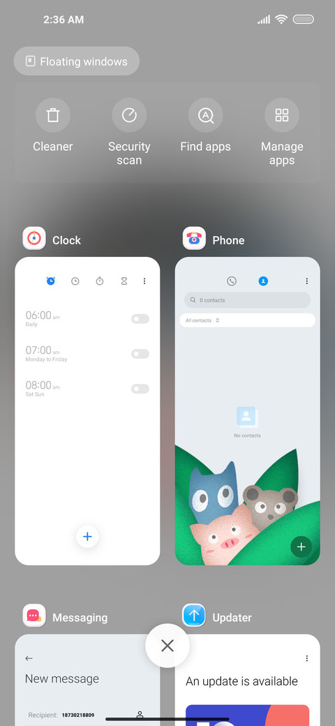 SAN small screenshot