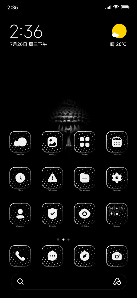 Buddha Black screenshot