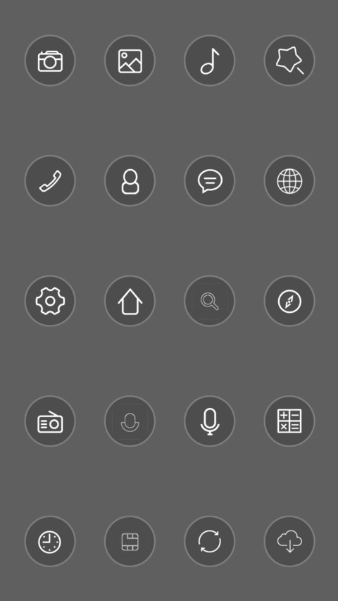 摩天轮 screenshot