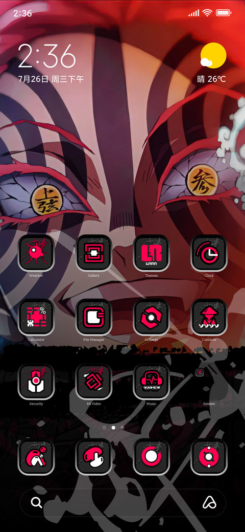AKAZA DARK V12.5 screenshot