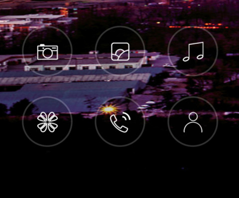 暮色 screenshot