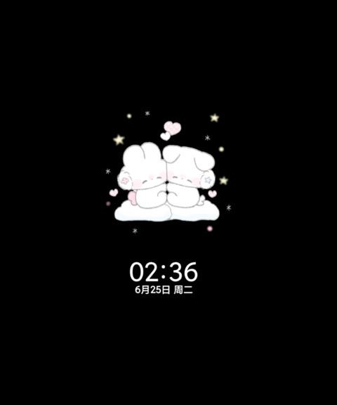 Q萌软软小兔多换图 screenshot