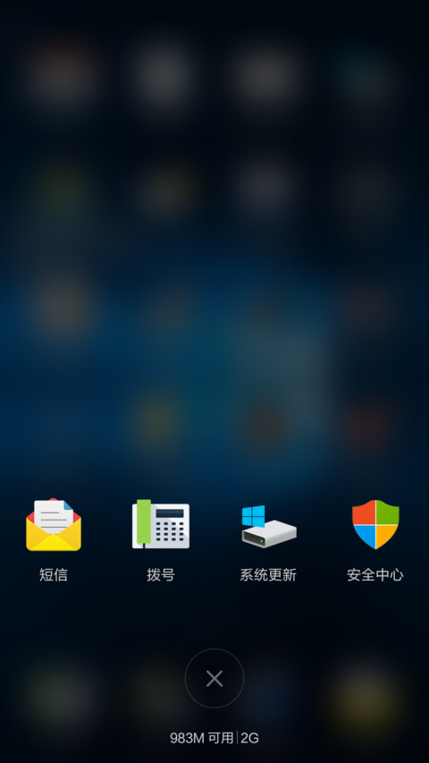 【三合一】XP+Win7+Win10旗舰版（好评返现+三系统随意切换） screenshot