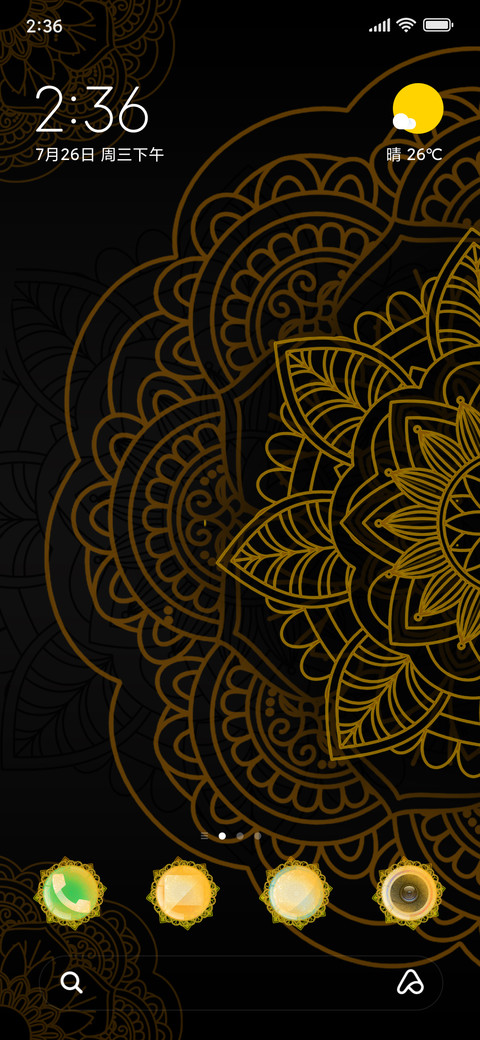 Golden Mandalas screenshot