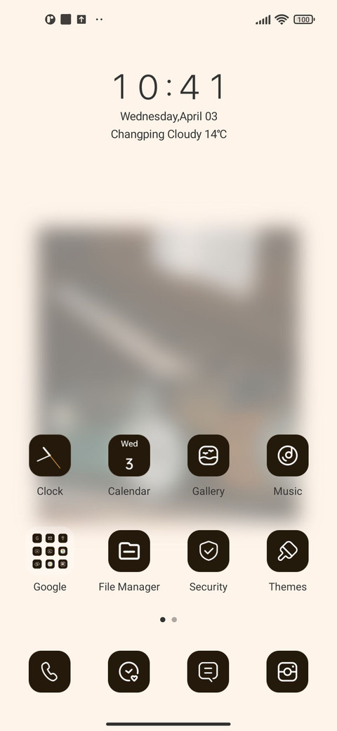 Country and city screenshot
