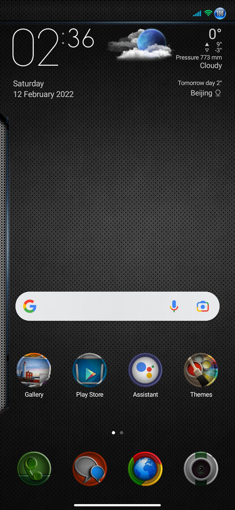 HellenaYQ screenshot