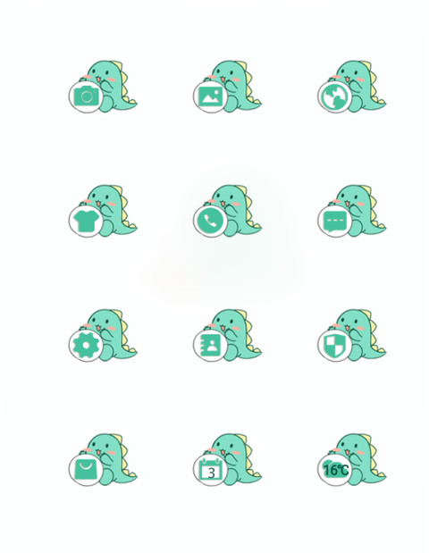 小龙求投喂 screenshot