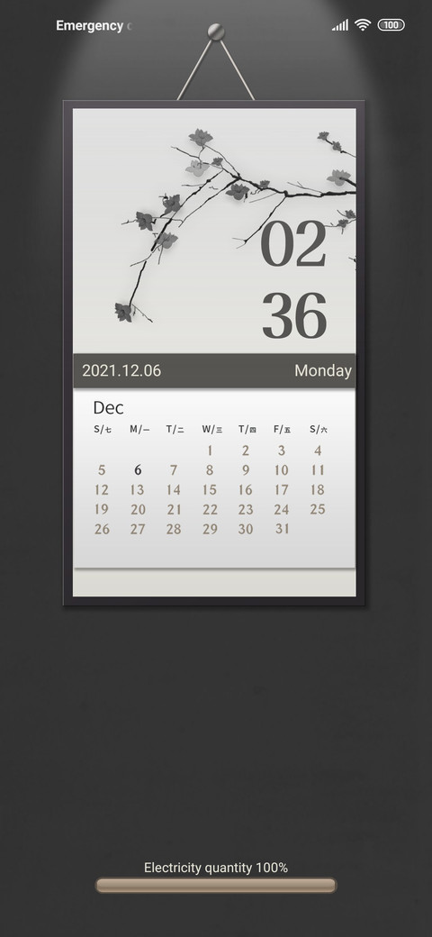 Wall calendar screenshot