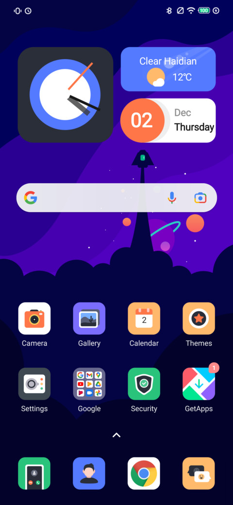 Clone screenshot