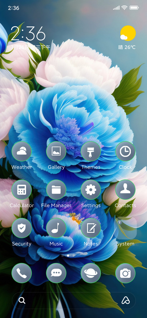 flower rose screenshot
