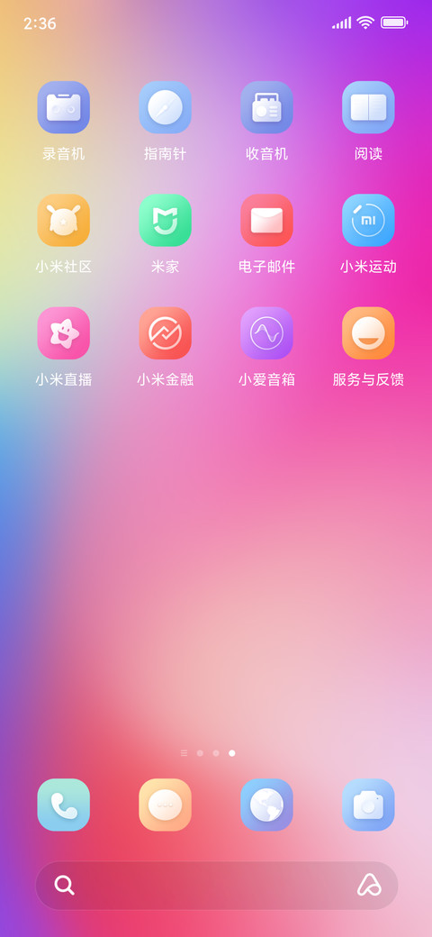 Color screenshot