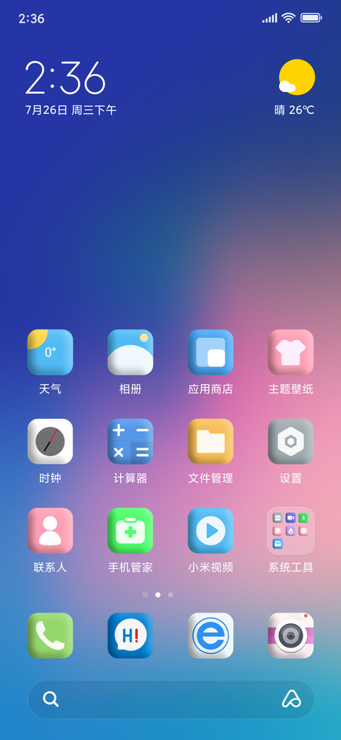 Square Button Ui_DWM4 screenshot