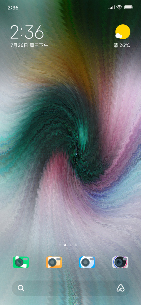 Eye Of Galaxy_DWM2 screenshot