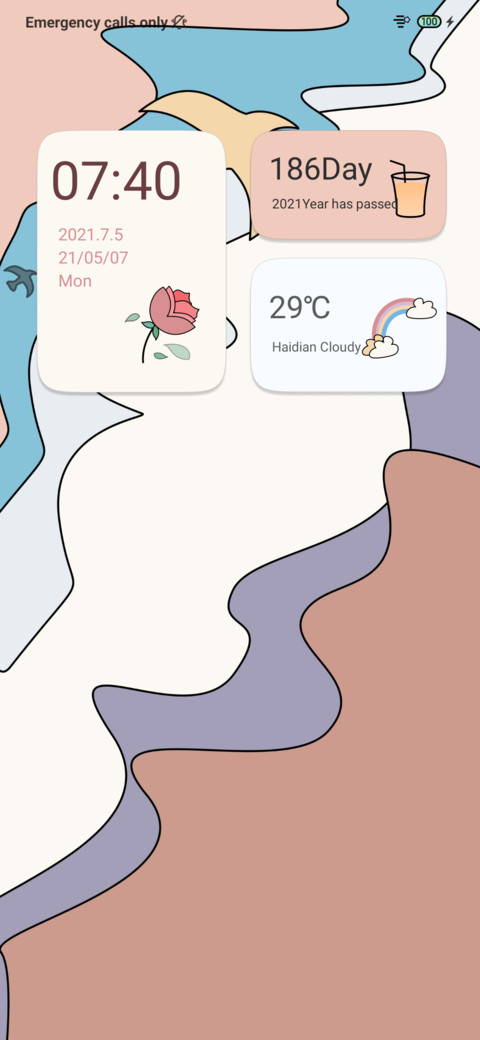 Blaster v11 screenshot
