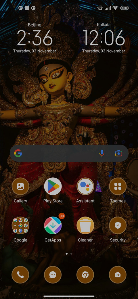 Durga Look screenshot