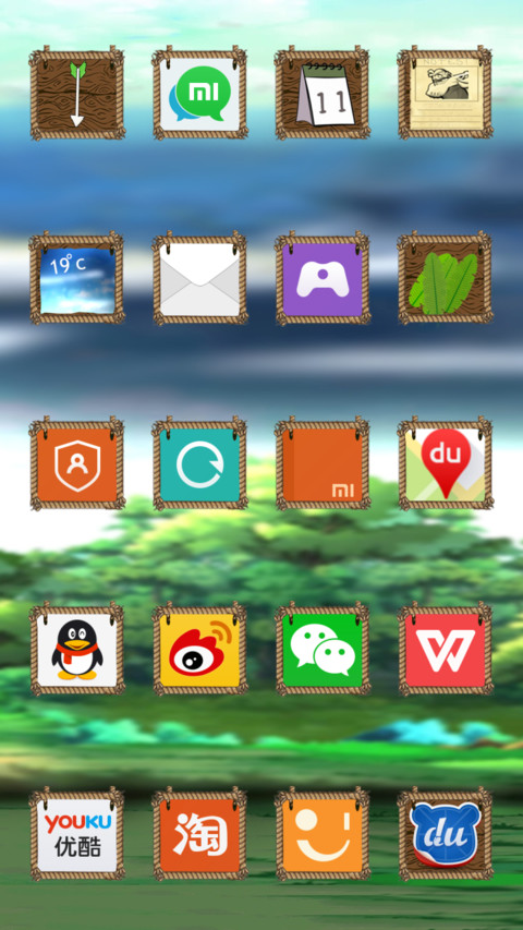Chhota Bheem screenshot