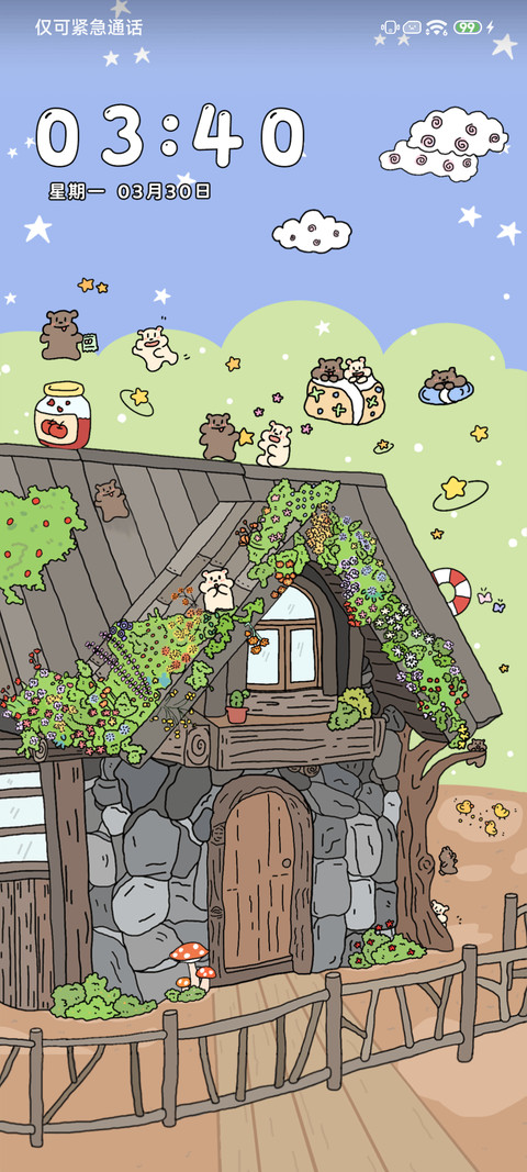 鼠鼠木屋游记 screenshot