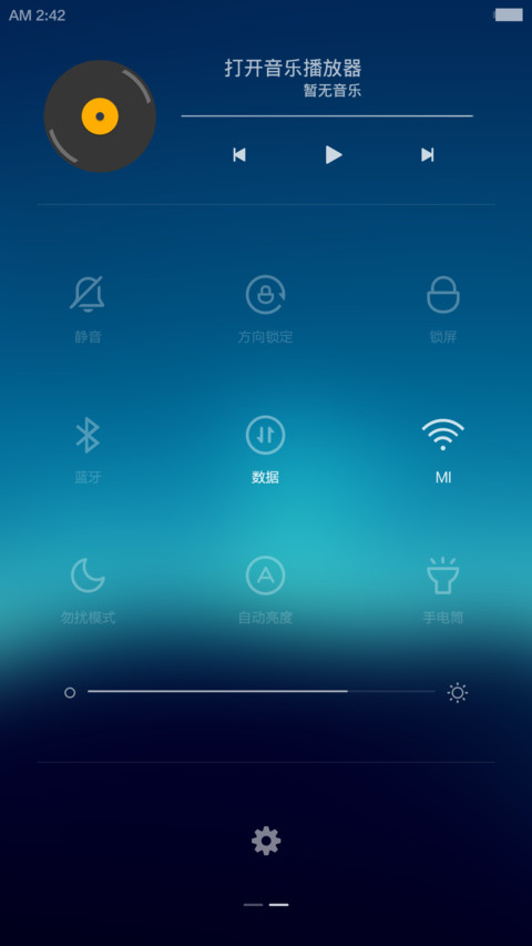 iWatch++（超强双锁屏+清新图标） screenshot