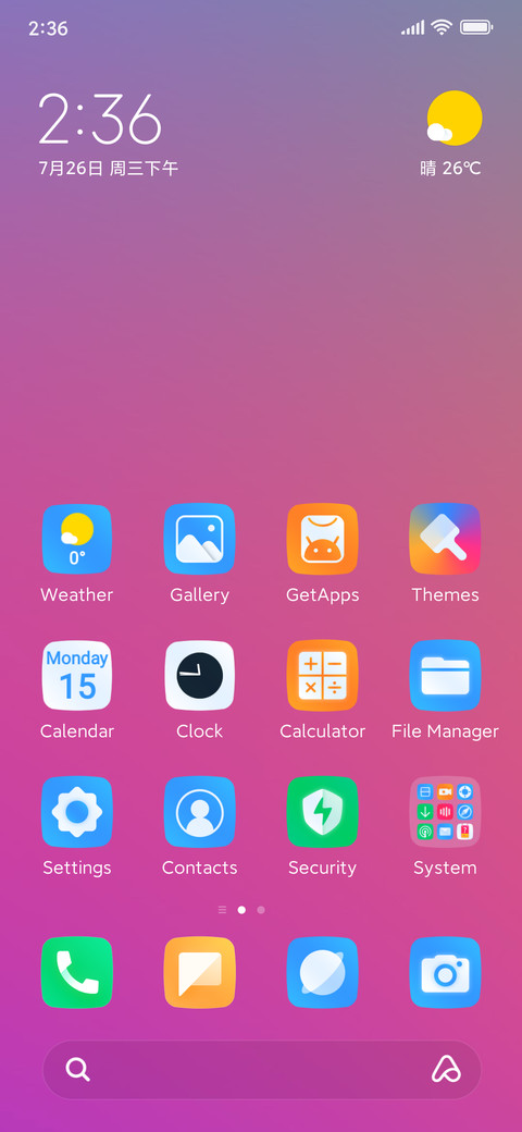 Glassubh M14 screenshot
